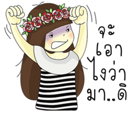 Noongmay sticker #12733117