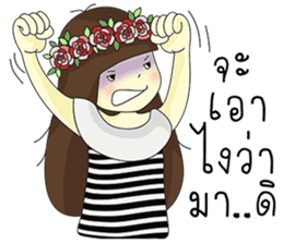 Noongmay sticker #12733117
