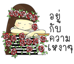 Noongmay sticker #12733118