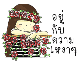 Noongmay sticker #12733118