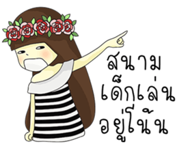Noongmay sticker #12733119