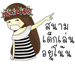 Noongmay sticker #12733119