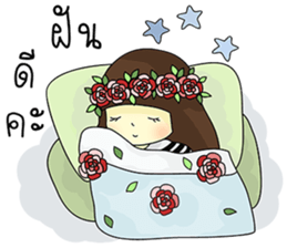 Noongmay sticker #12733120