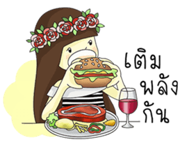 Noongmay sticker #12733121