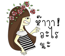 Noongmay sticker #12733122