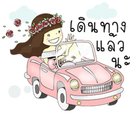 Noongmay sticker #12733123