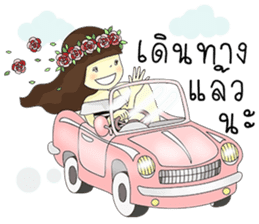 Noongmay sticker #12733123