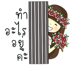 Noongmay sticker #12733124