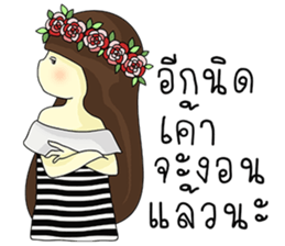 Noongmay sticker #12733125