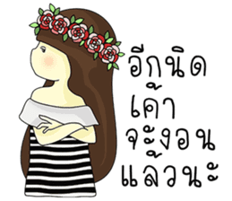 Noongmay sticker #12733125