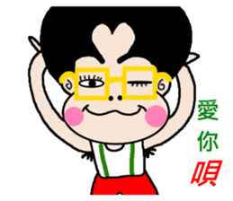 Pan 'sister (brother Jimmy) sticker #12733210