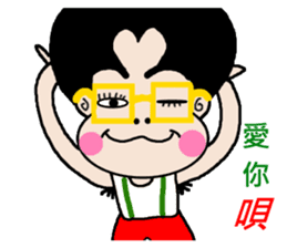 Pan 'sister (brother Jimmy) sticker #12733210