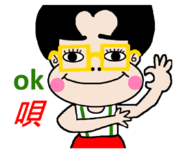 Pan 'sister (brother Jimmy) sticker #12733216