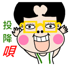 Pan 'sister (brother Jimmy) sticker #12733220