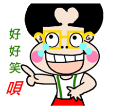 Pan 'sister (brother Jimmy) sticker #12733226