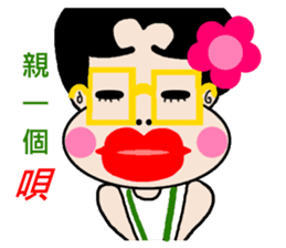 Pan 'sister (brother Jimmy) sticker #12733233