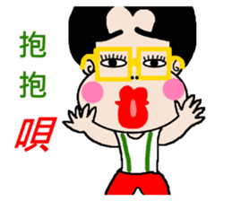 Pan 'sister (brother Jimmy) sticker #12733241