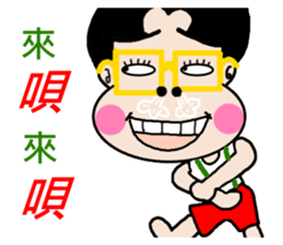 Pan 'sister (brother Jimmy) sticker #12733245