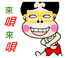 Pan 'sister (brother Jimmy) sticker #12733245