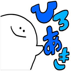 Mr. Surreal (Hiroaki)