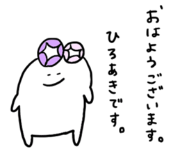 Mr. Surreal (Hiroaki) sticker #12733248