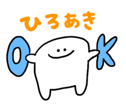 Mr. Surreal (Hiroaki) sticker #12733252