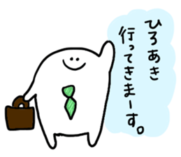 Mr. Surreal (Hiroaki) sticker #12733253