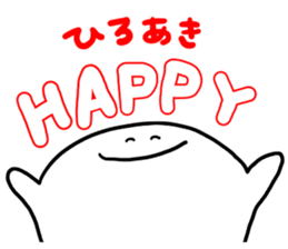 Mr. Surreal (Hiroaki) sticker #12733260