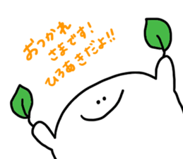 Mr. Surreal (Hiroaki) sticker #12733265