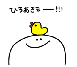 Mr. Surreal (Hiroaki) sticker #12733267