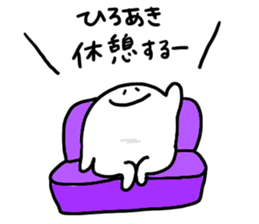 Mr. Surreal (Hiroaki) sticker #12733274