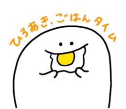 Mr. Surreal (Hiroaki) sticker #12733275