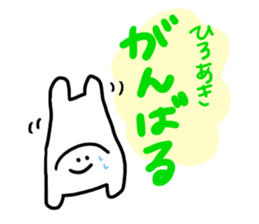 Mr. Surreal (Hiroaki) sticker #12733276