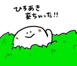 Mr. Surreal (Hiroaki) sticker #12733278