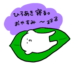 Mr. Surreal (Hiroaki) sticker #12733285