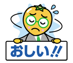 Tomato Father sticker #12733367