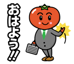 Tomato Father sticker #12733368