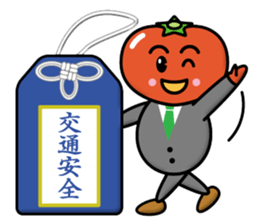 Tomato Father sticker #12733370