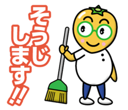 Tomato Father sticker #12733372