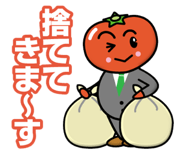 Tomato Father sticker #12733373