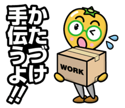 Tomato Father sticker #12733374