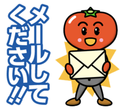 Tomato Father sticker #12733376