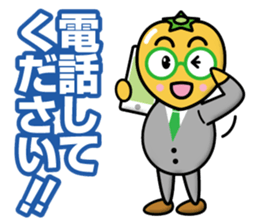 Tomato Father sticker #12733377