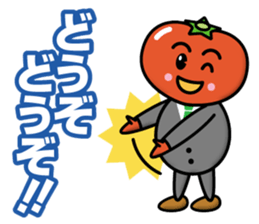 Tomato Father sticker #12733378