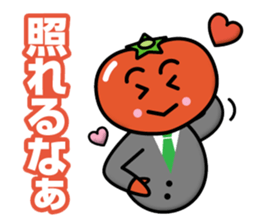 Tomato Father sticker #12733380