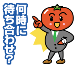 Tomato Father sticker #12733382