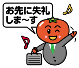 Tomato Father sticker #12733384