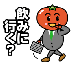 Tomato Father sticker #12733385