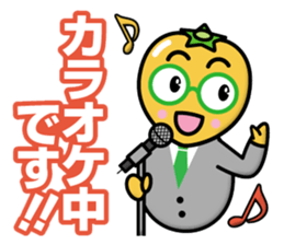 Tomato Father sticker #12733388