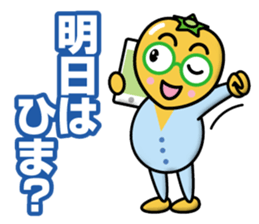 Tomato Father sticker #12733389